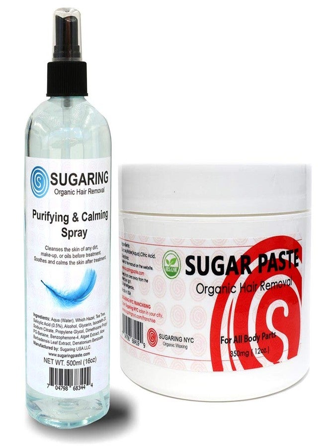 Sugaring NYC Sugaring Paste for Beginners Kit + Pre Treatment Sugaring Cleanser - Image 1
